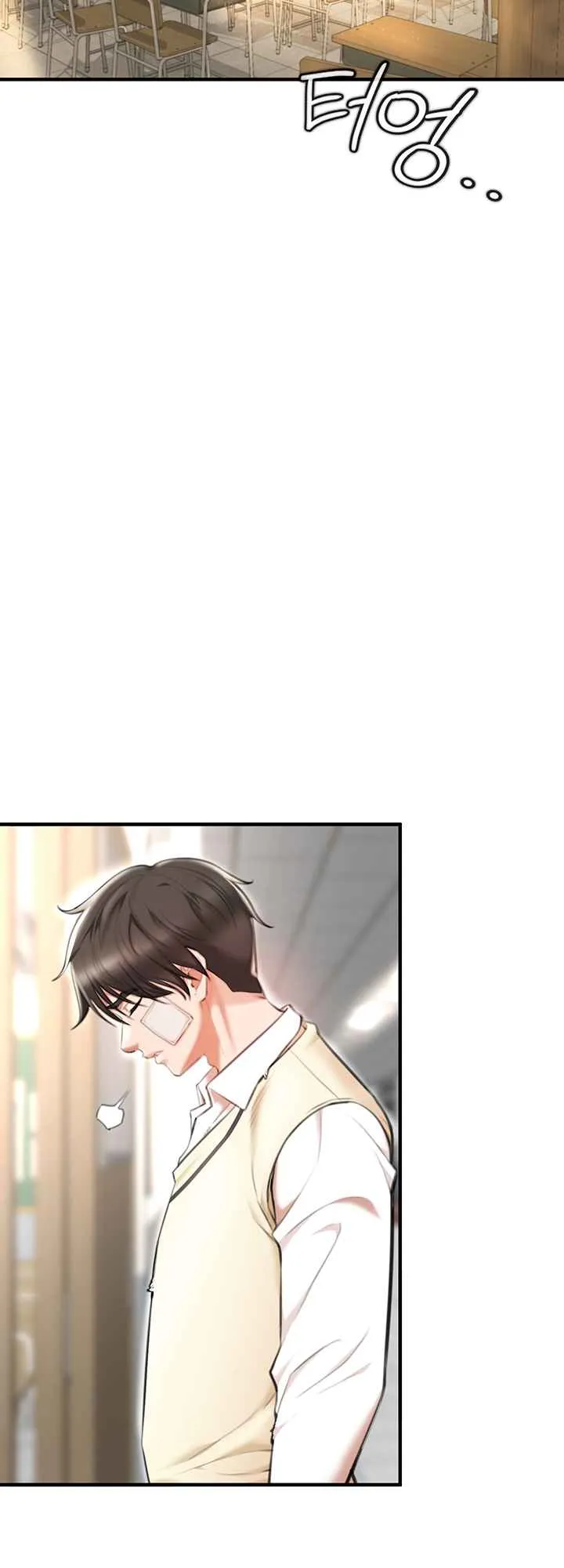 Read The Real Deal chapter 2 image 65 on Lezhin