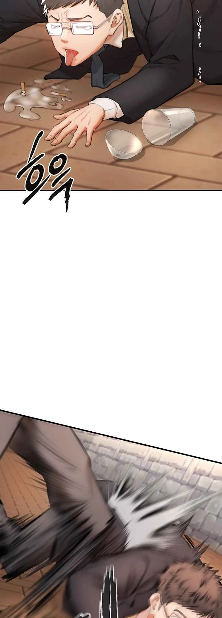 Read The Real Deal chapter 2 image 77 on Lezhin