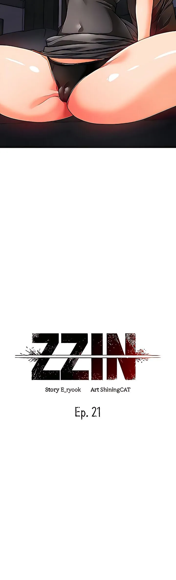 Read The Real Deal chapter 21 image 19 on Lezhin