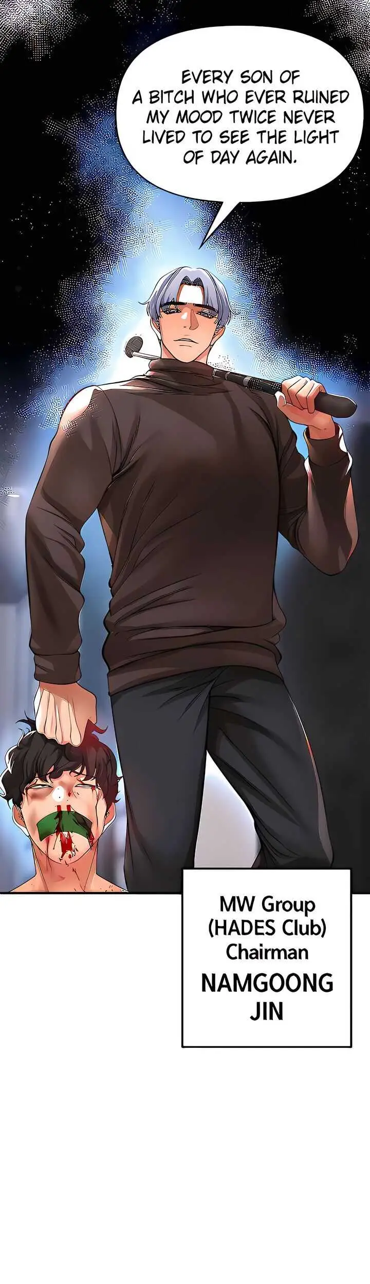 Read The Real Deal chapter 21 image 4 on Lezhin