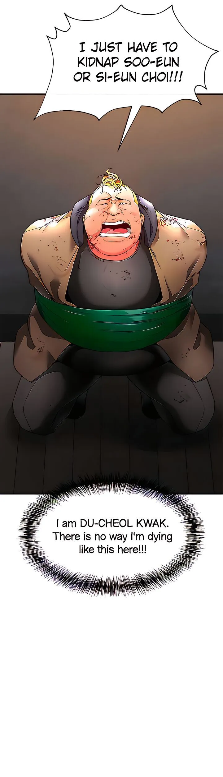 Read The Real Deal chapter 21 image 62 on Lezhin