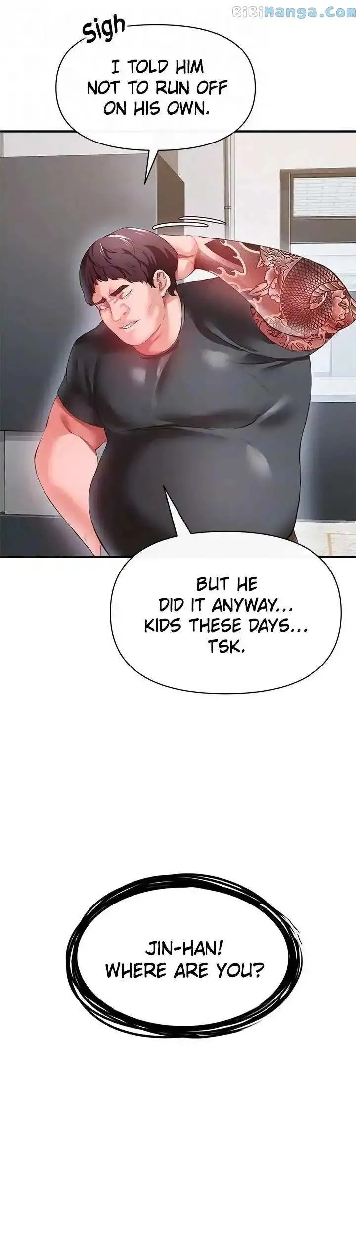 Read The Real Deal chapter 26 image 13 on Lezhin