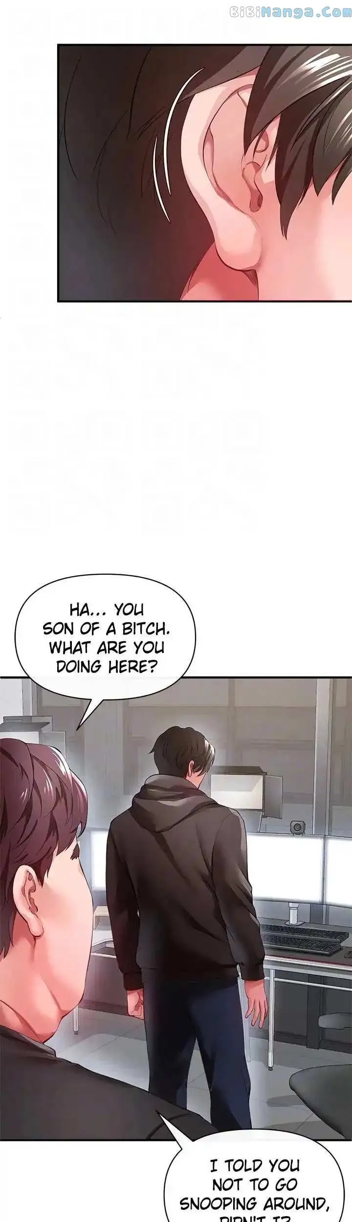 Read The Real Deal chapter 26 image 14 on Lezhin