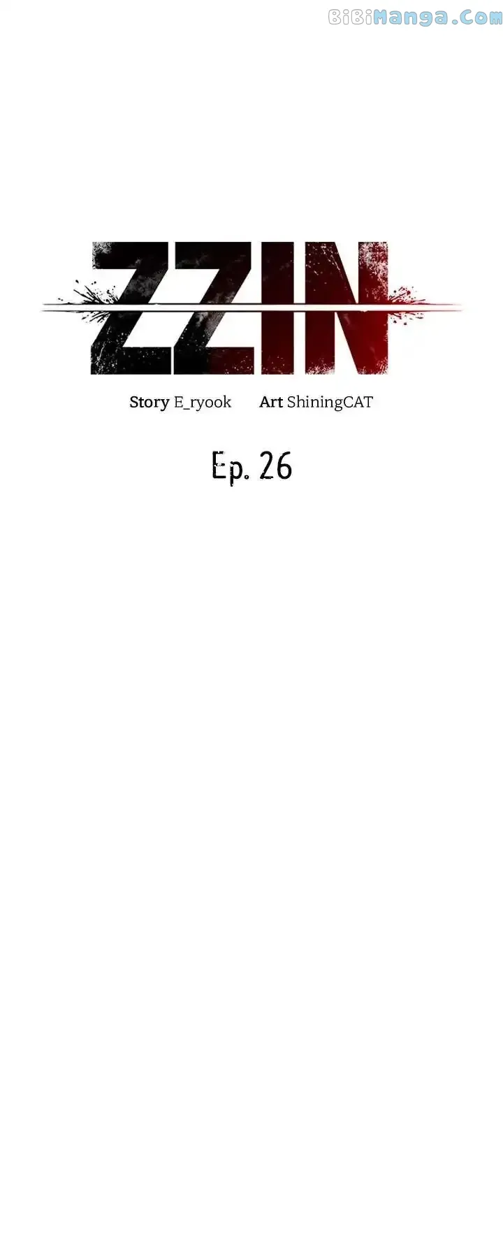 Read The Real Deal chapter 26 image 20 on Lezhin