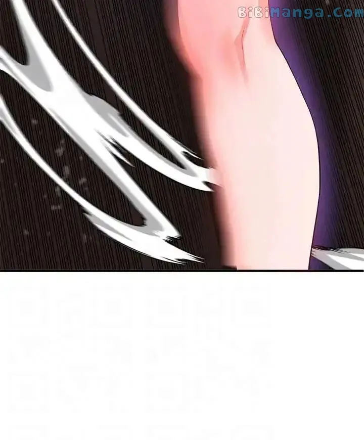 Read The Real Deal chapter 26 image 30 on Lezhin