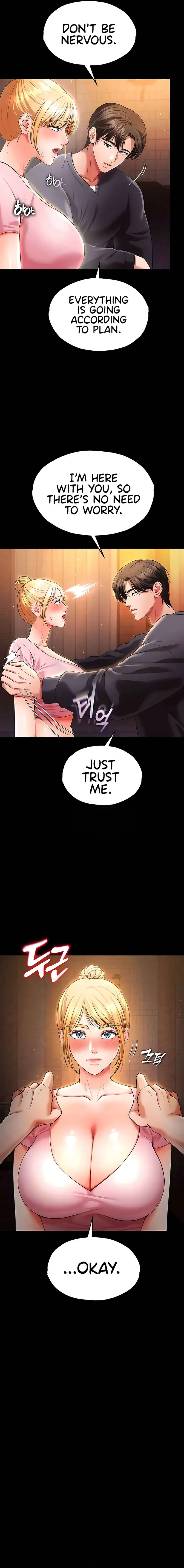 Read The Real Deal chapter 42 image 16 on Lezhin