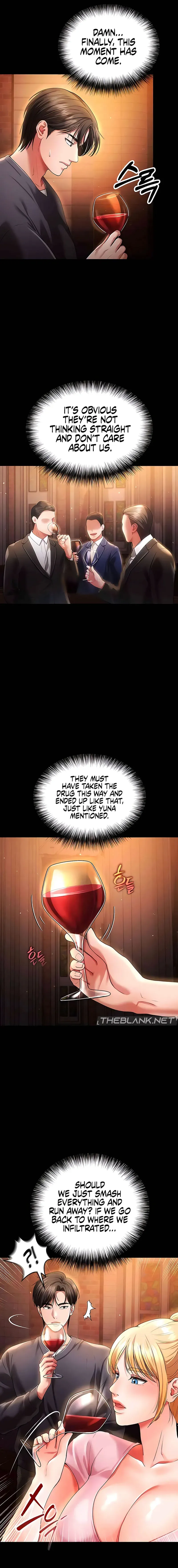 Read The Real Deal chapter 42 image 18 on Lezhin