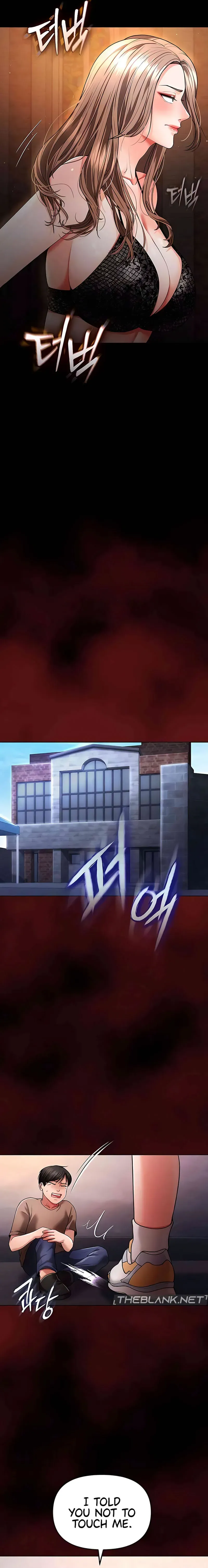 Read The Real Deal chapter 42 image 2 on Lezhin