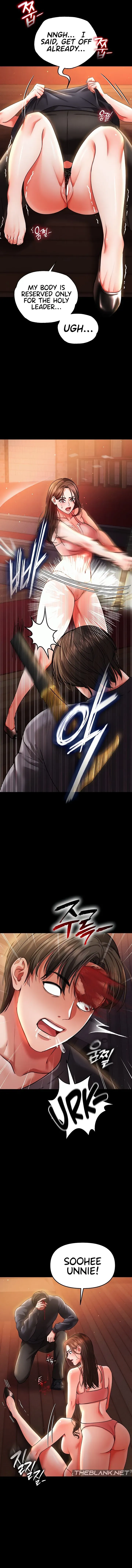 Read The Real Deal chapter 44 image 13 on Lezhin