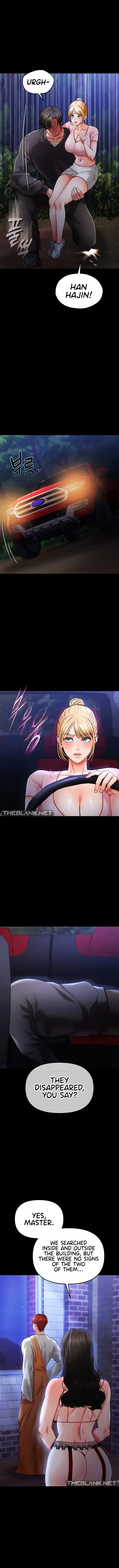 Read The Real Deal chapter 44 image 16 on Lezhin