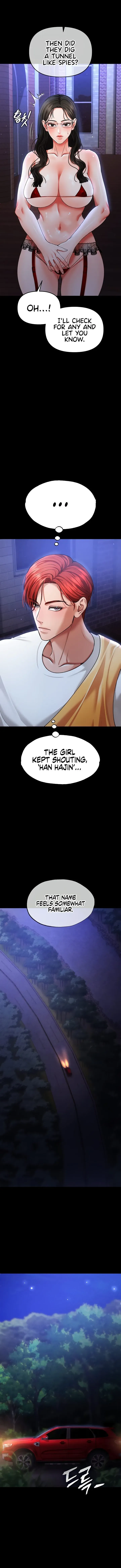 Read The Real Deal chapter 44 image 17 on Lezhin