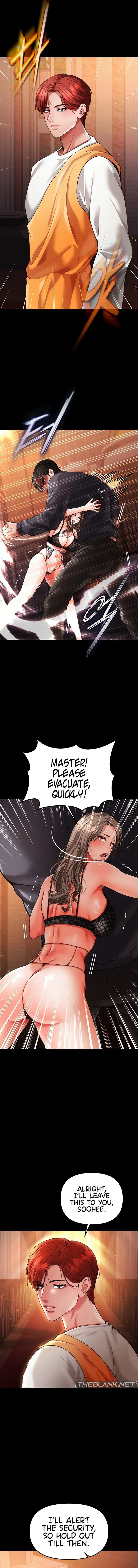 Read The Real Deal chapter 44 image 7 on Lezhin