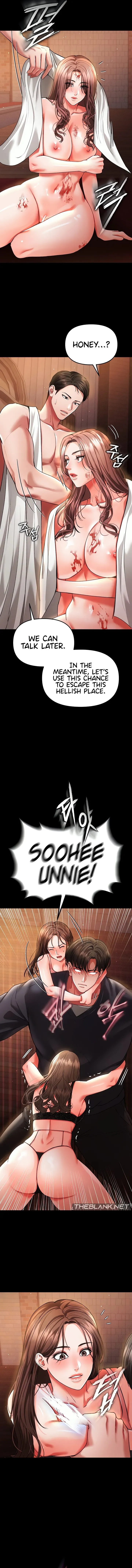 Read The Real Deal chapter 44 image 9 on Lezhin