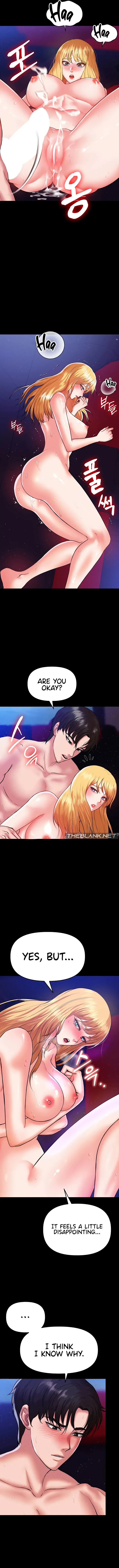 Read The Real Deal chapter 47 image 8 on Lezhin