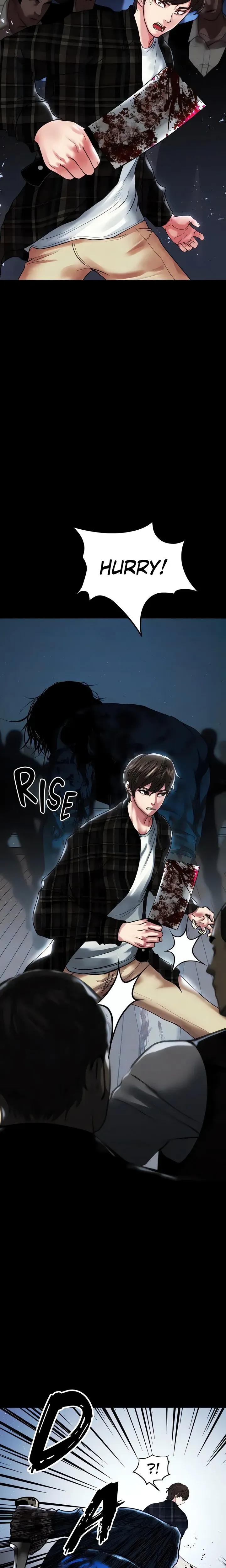 Read The Real Deal chapter 67 image 15 on Lezhin
