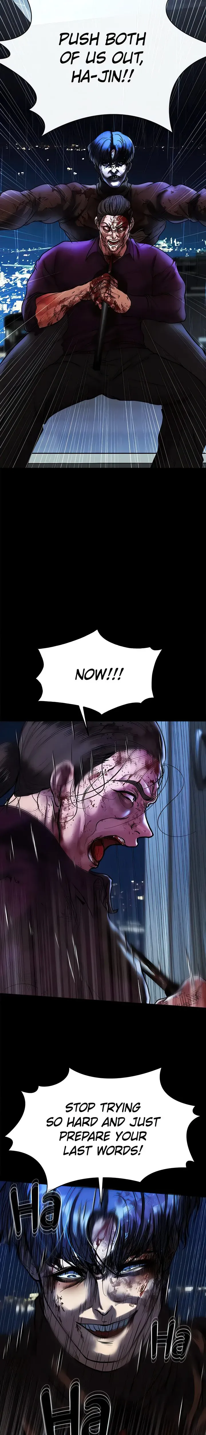 Read The Real Deal chapter 81 image 12 on Lezhin
