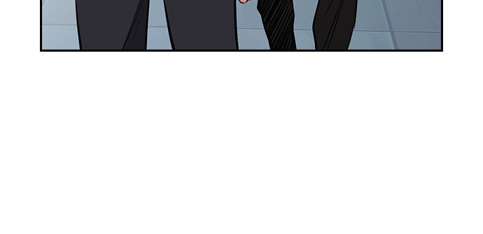 Read The Real Lesson chapter 1 image 102 on Lezhin