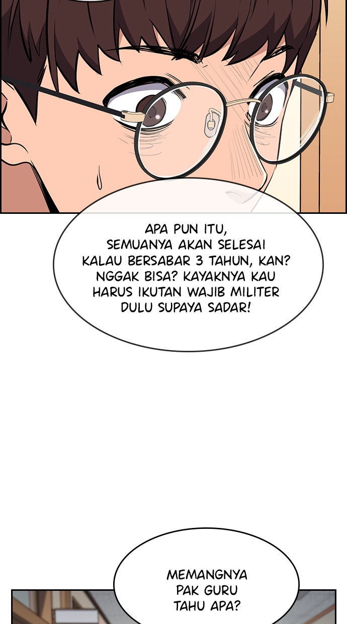 Read The Real Lesson chapter 1 image 104 on Lezhin