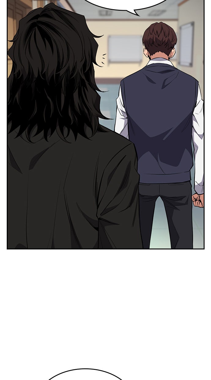 Read The Real Lesson chapter 1 image 105 on Lezhin