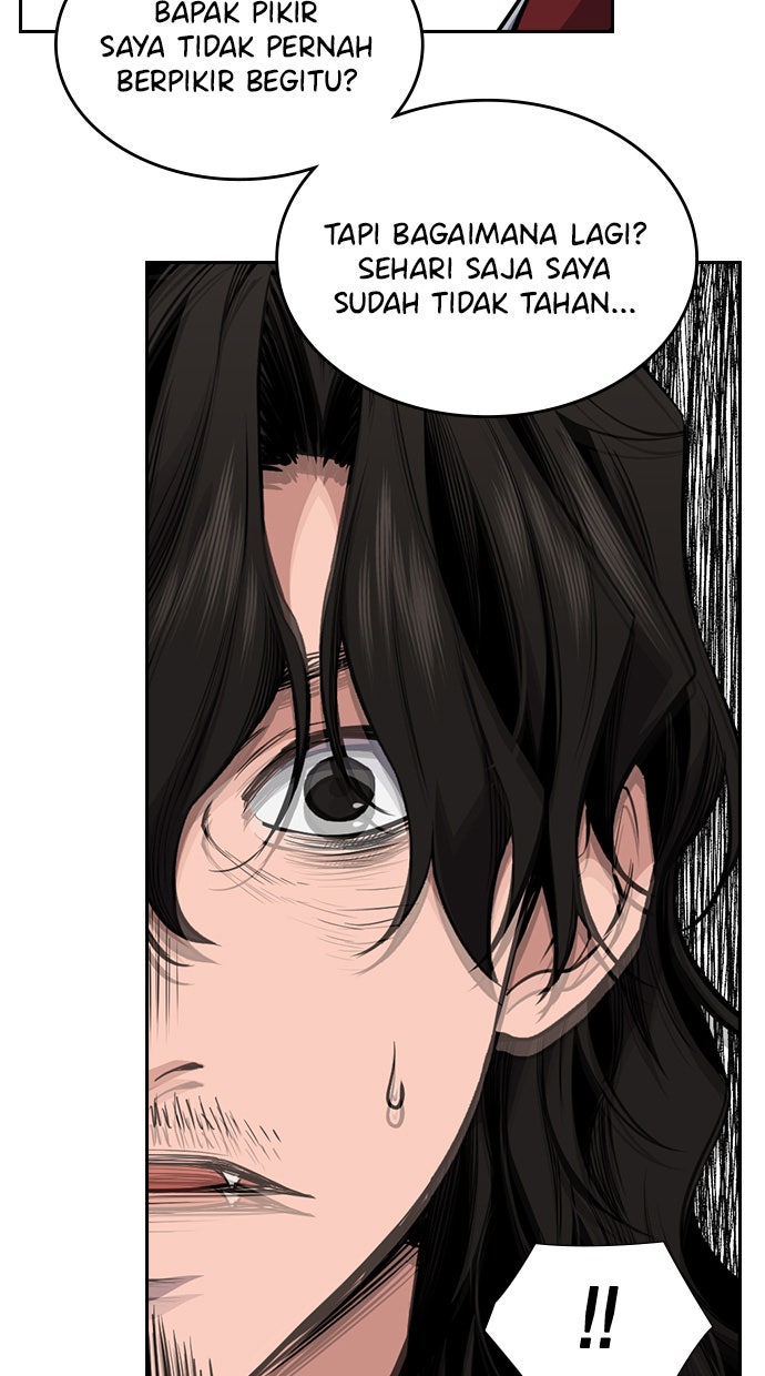 Read The Real Lesson chapter 1 image 107 on Lezhin