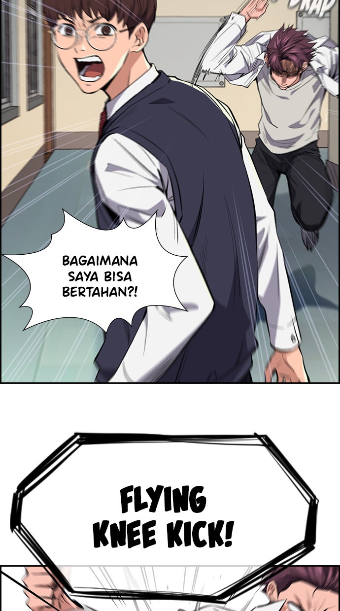 Read The Real Lesson chapter 1 image 109 on Lezhin