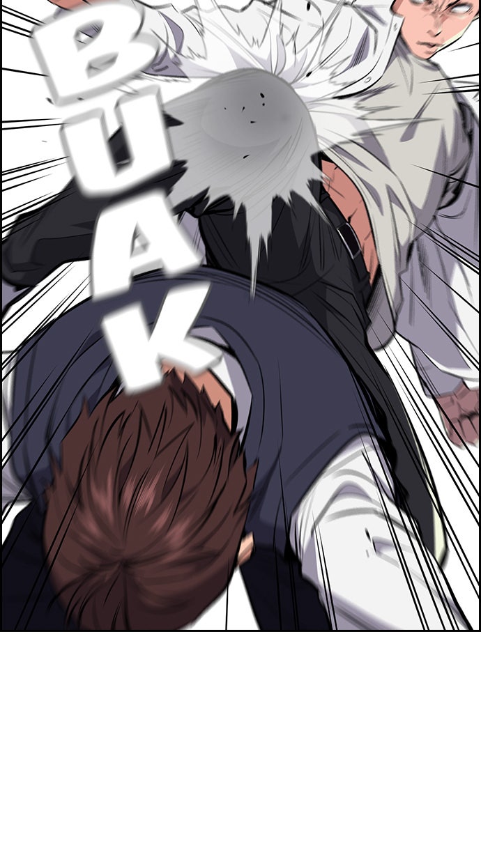 Read The Real Lesson chapter 1 image 110 on Lezhin