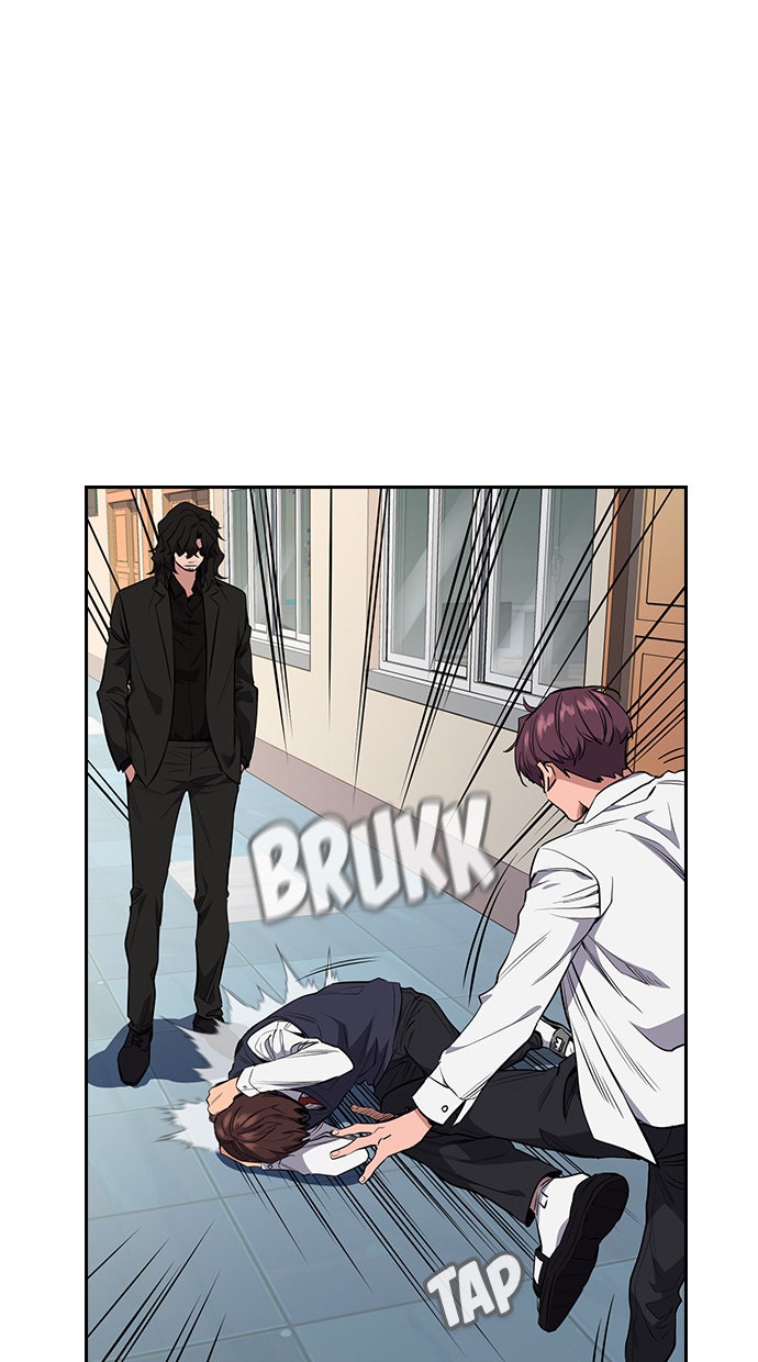 Read The Real Lesson chapter 1 image 111 on Lezhin