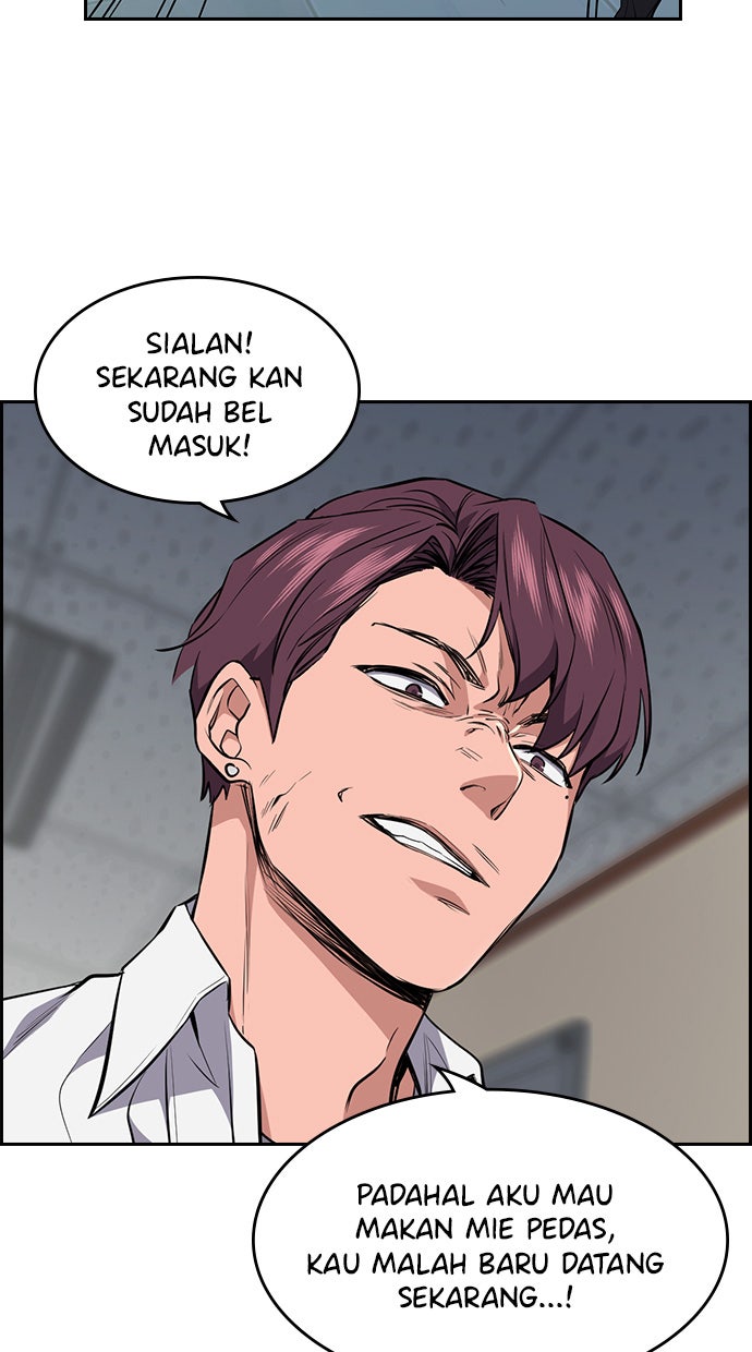 Read The Real Lesson chapter 1 image 112 on Lezhin