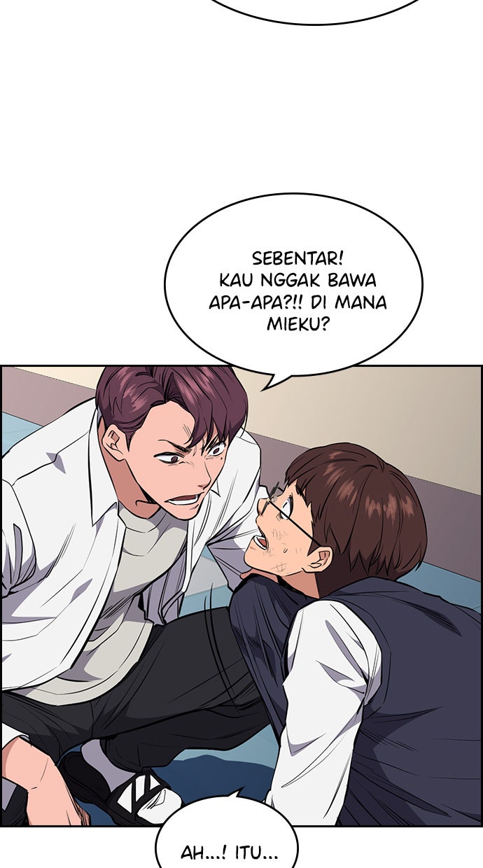 Read The Real Lesson chapter 1 image 113 on Lezhin