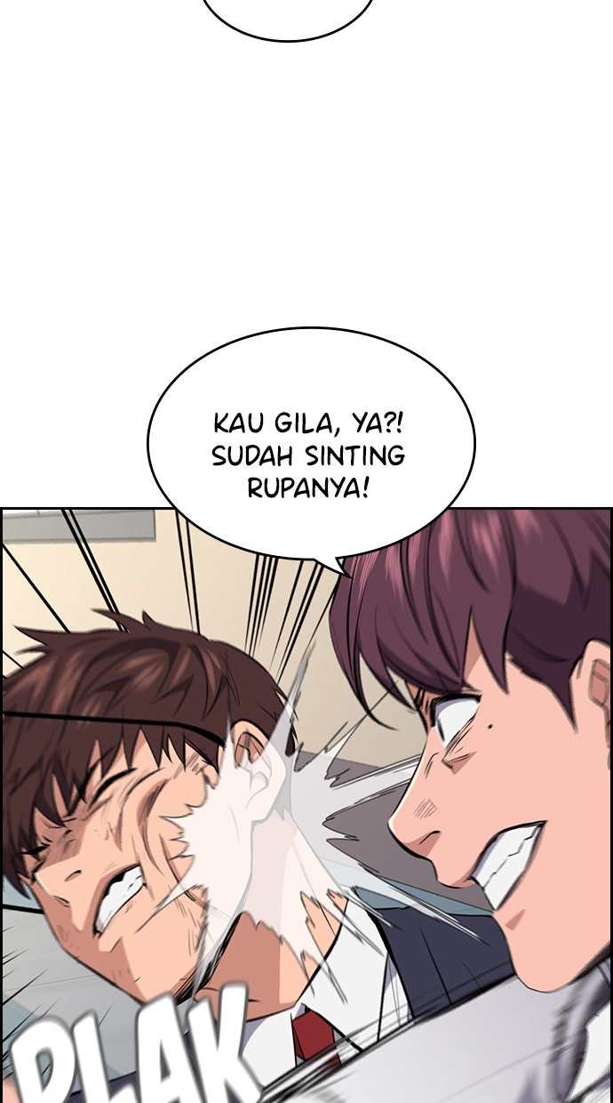 Read The Real Lesson chapter 1 image 114 on Lezhin