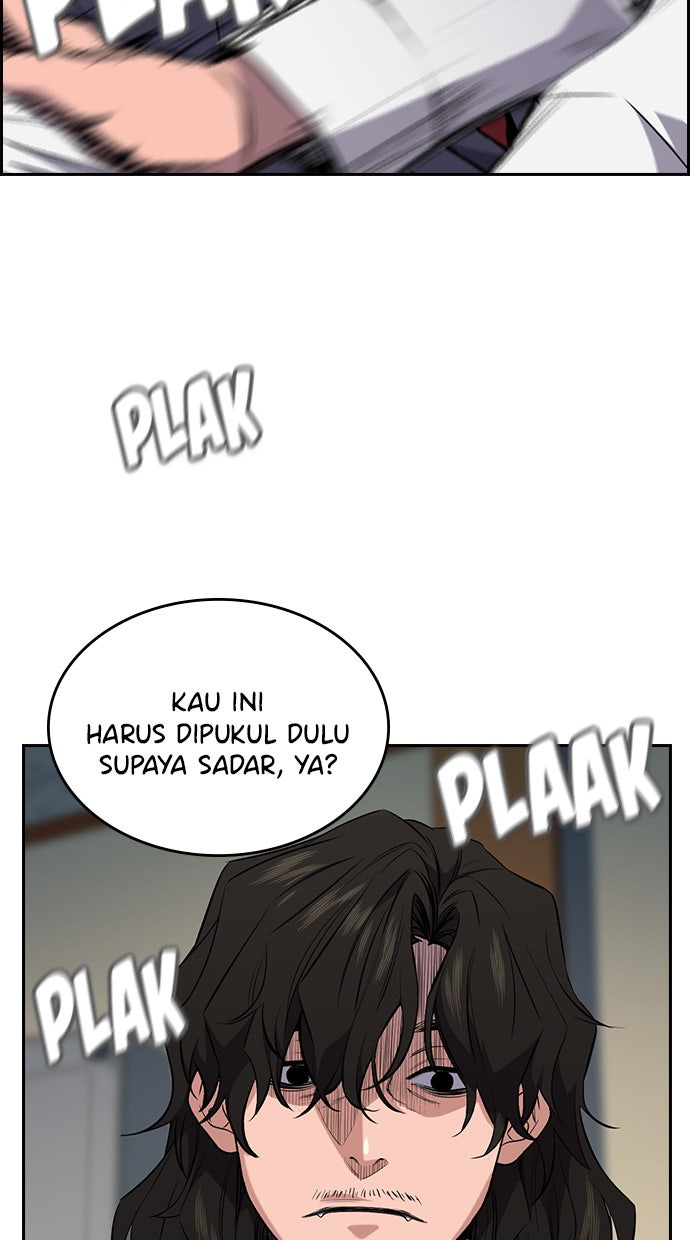 Read The Real Lesson chapter 1 image 115 on Lezhin