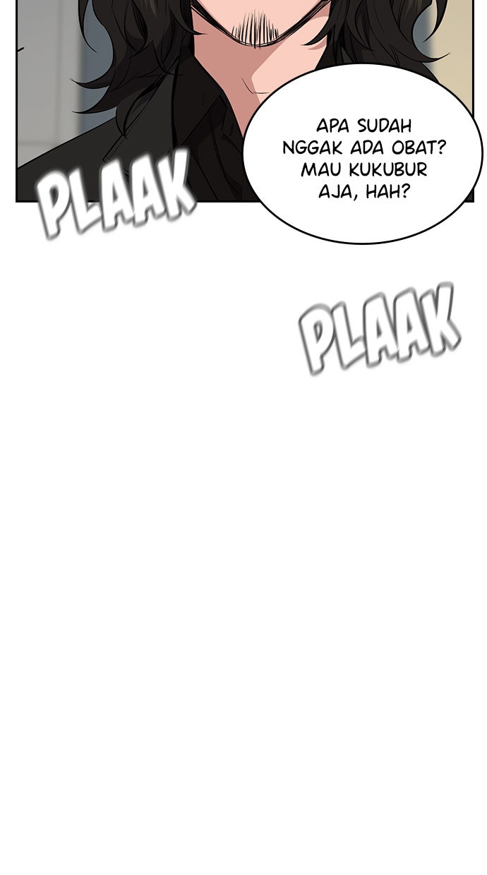 Read The Real Lesson chapter 1 image 116 on Lezhin