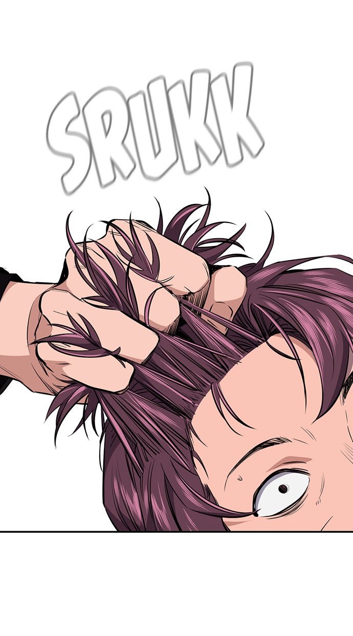 Read The Real Lesson chapter 1 image 117 on Lezhin