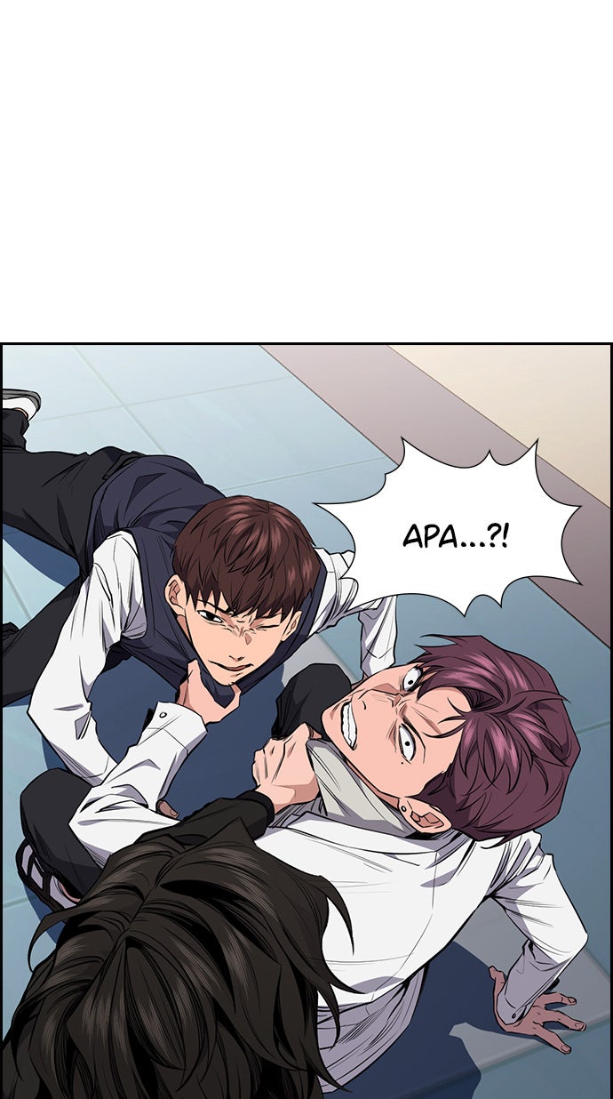 Read The Real Lesson chapter 1 image 118 on Lezhin