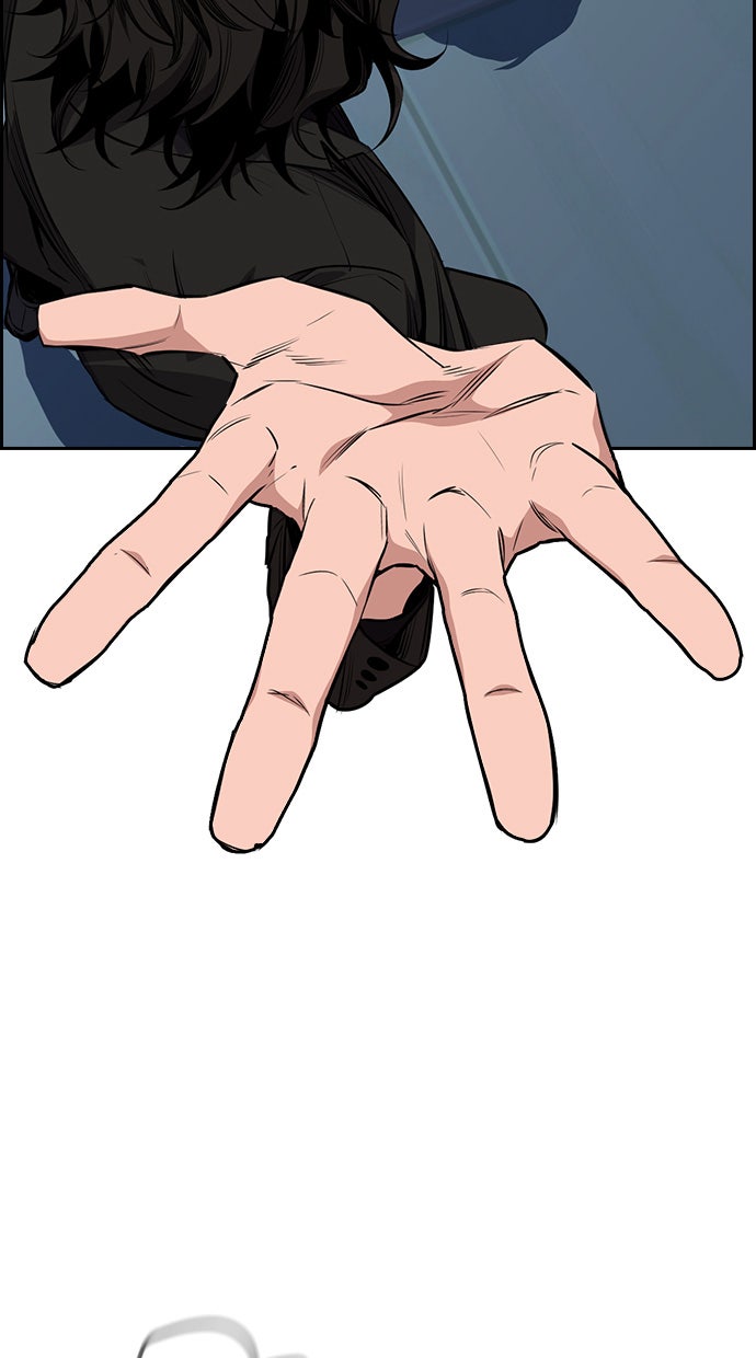 Read The Real Lesson chapter 1 image 119 on Lezhin