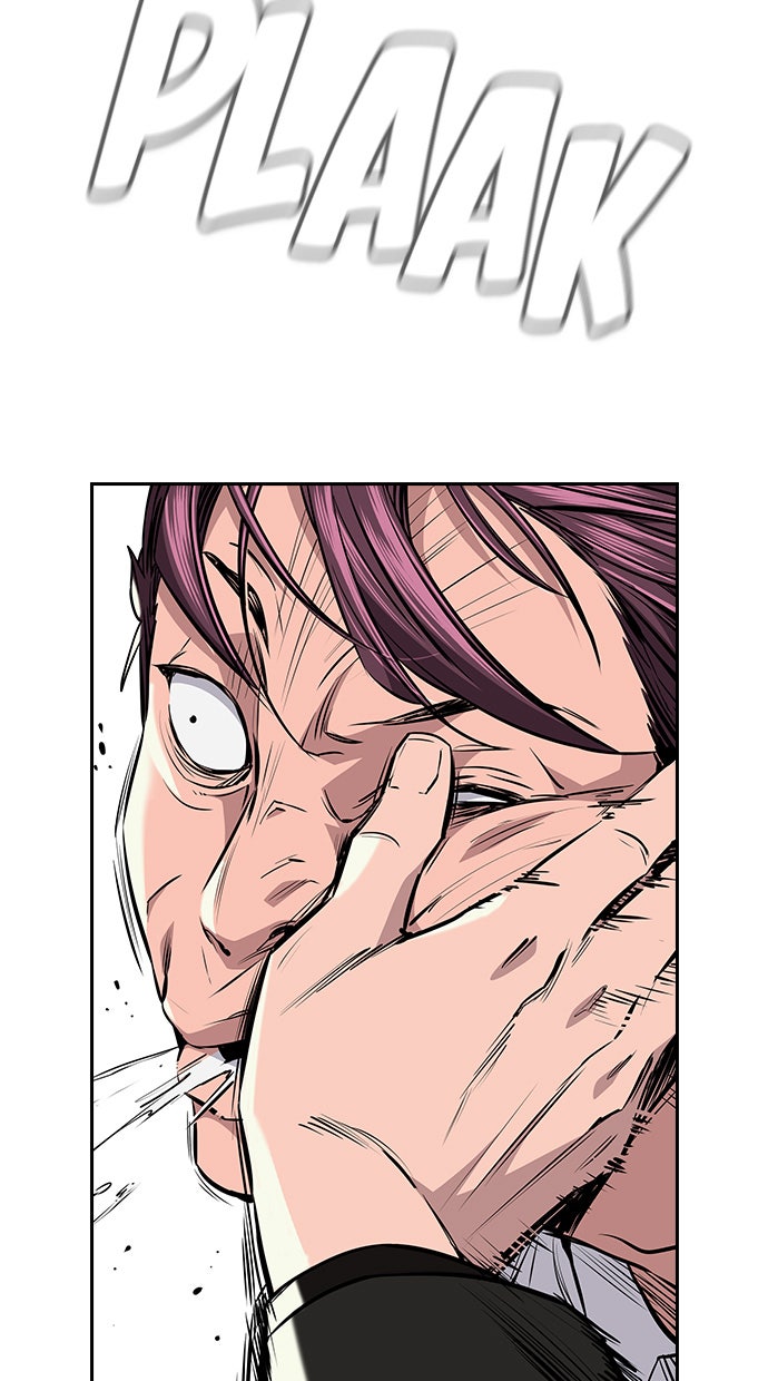 Read The Real Lesson chapter 1 image 120 on Lezhin
