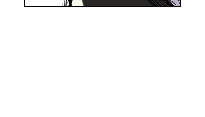 Read The Real Lesson chapter 1 image 121 on Lezhin