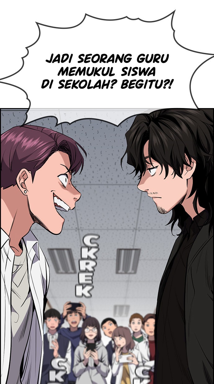 Read The Real Lesson chapter 1 image 128 on Lezhin