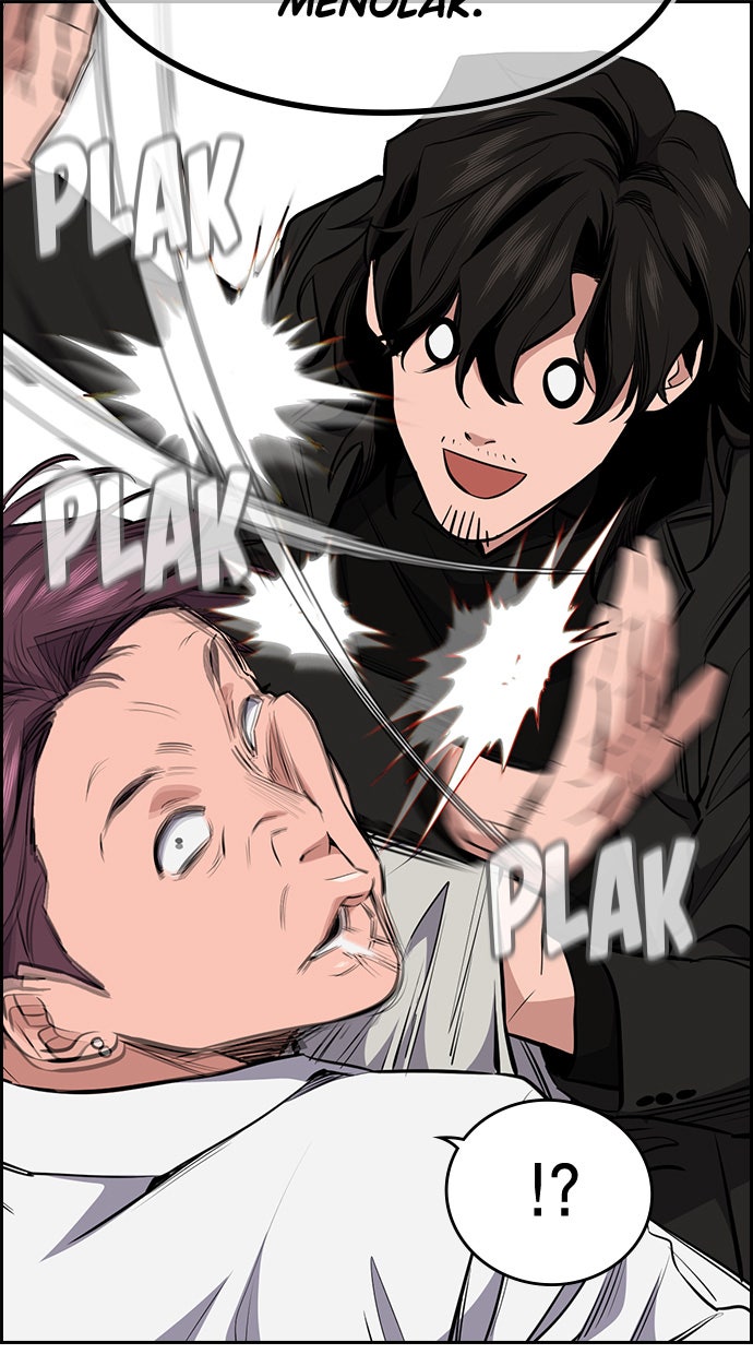 Read The Real Lesson chapter 1 image 132 on Lezhin