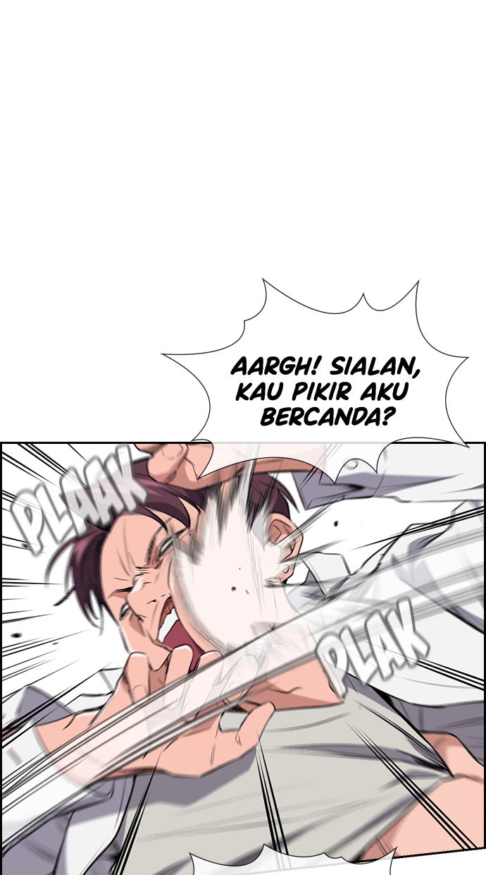 Read The Real Lesson chapter 1 image 133 on Lezhin
