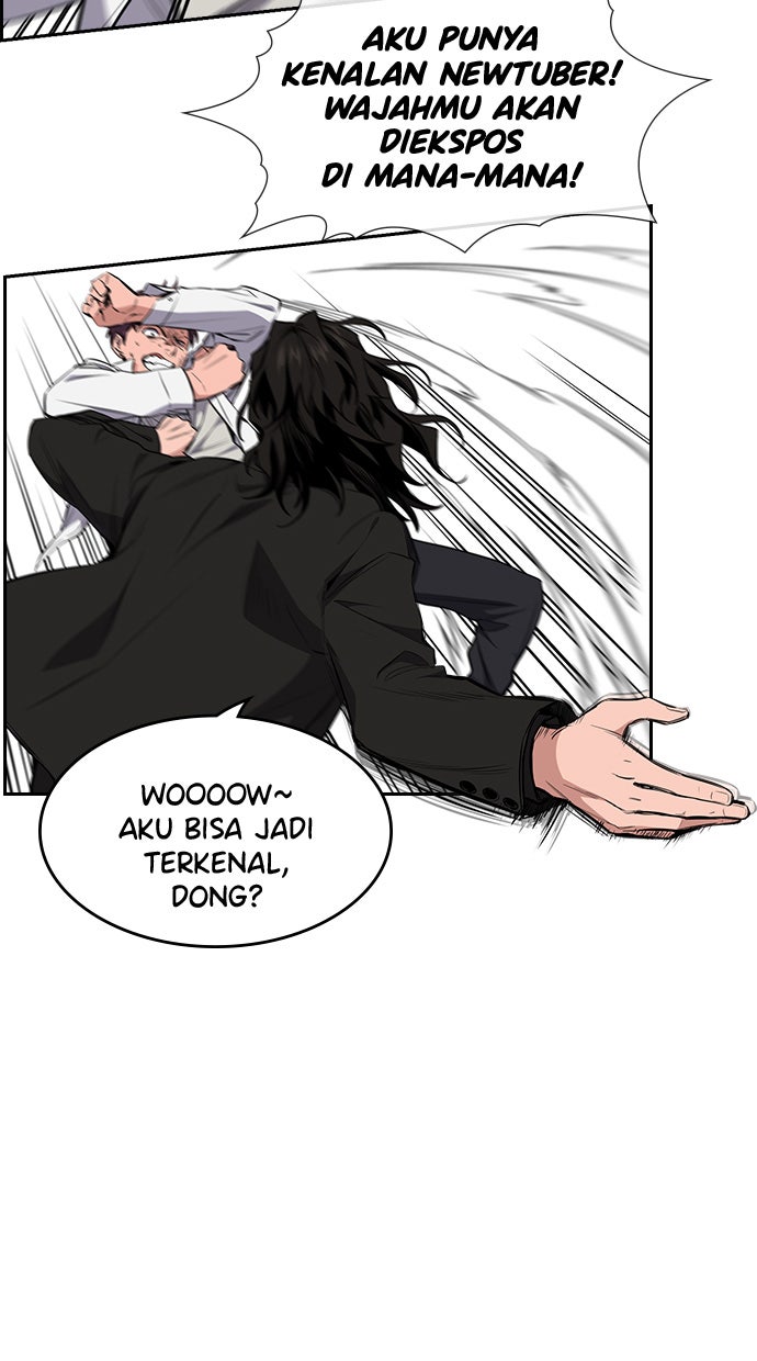 Read The Real Lesson chapter 1 image 134 on Lezhin