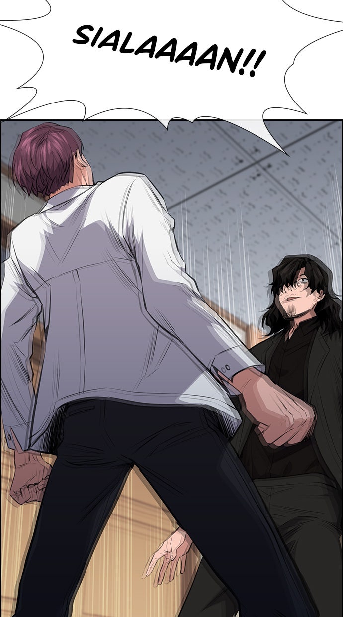 Read The Real Lesson chapter 1 image 139 on Lezhin