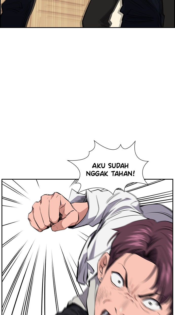 Read The Real Lesson chapter 1 image 140 on Lezhin