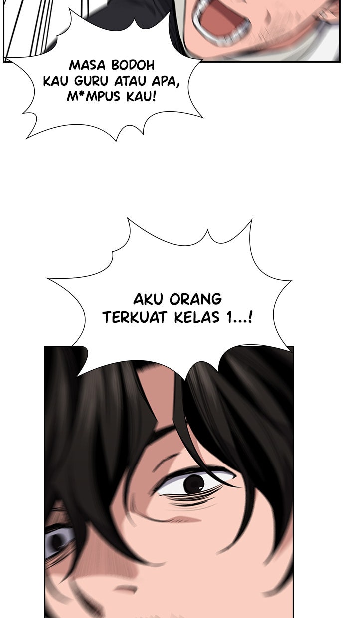 Read The Real Lesson chapter 1 image 141 on Lezhin
