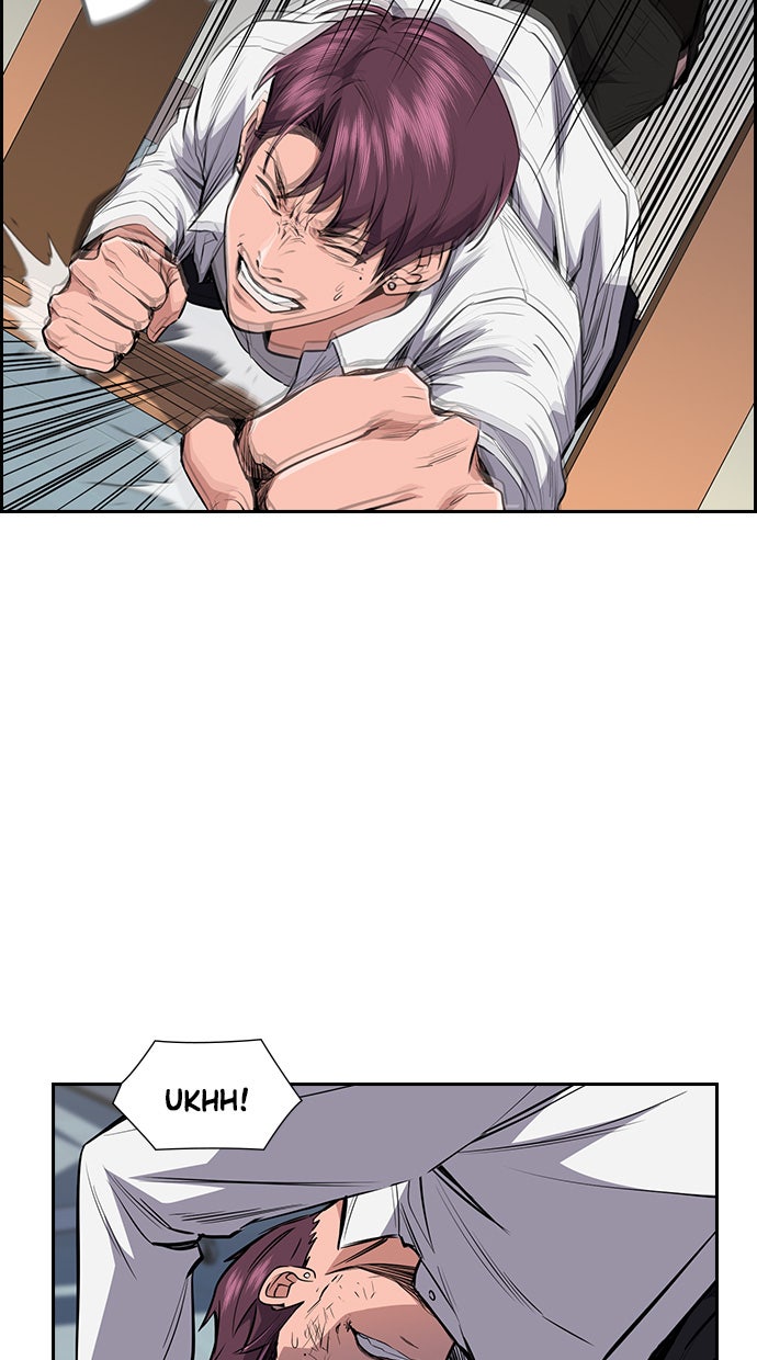 Read The Real Lesson chapter 1 image 144 on Lezhin