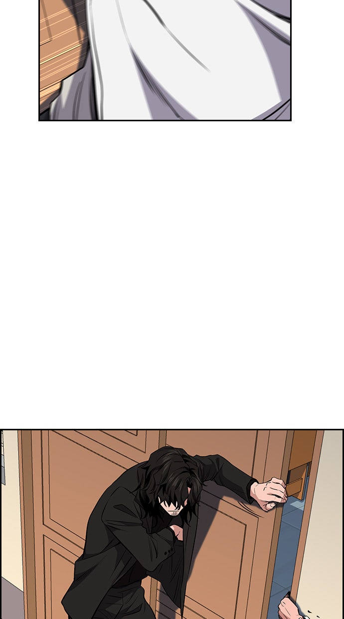 Read The Real Lesson chapter 1 image 146 on Lezhin
