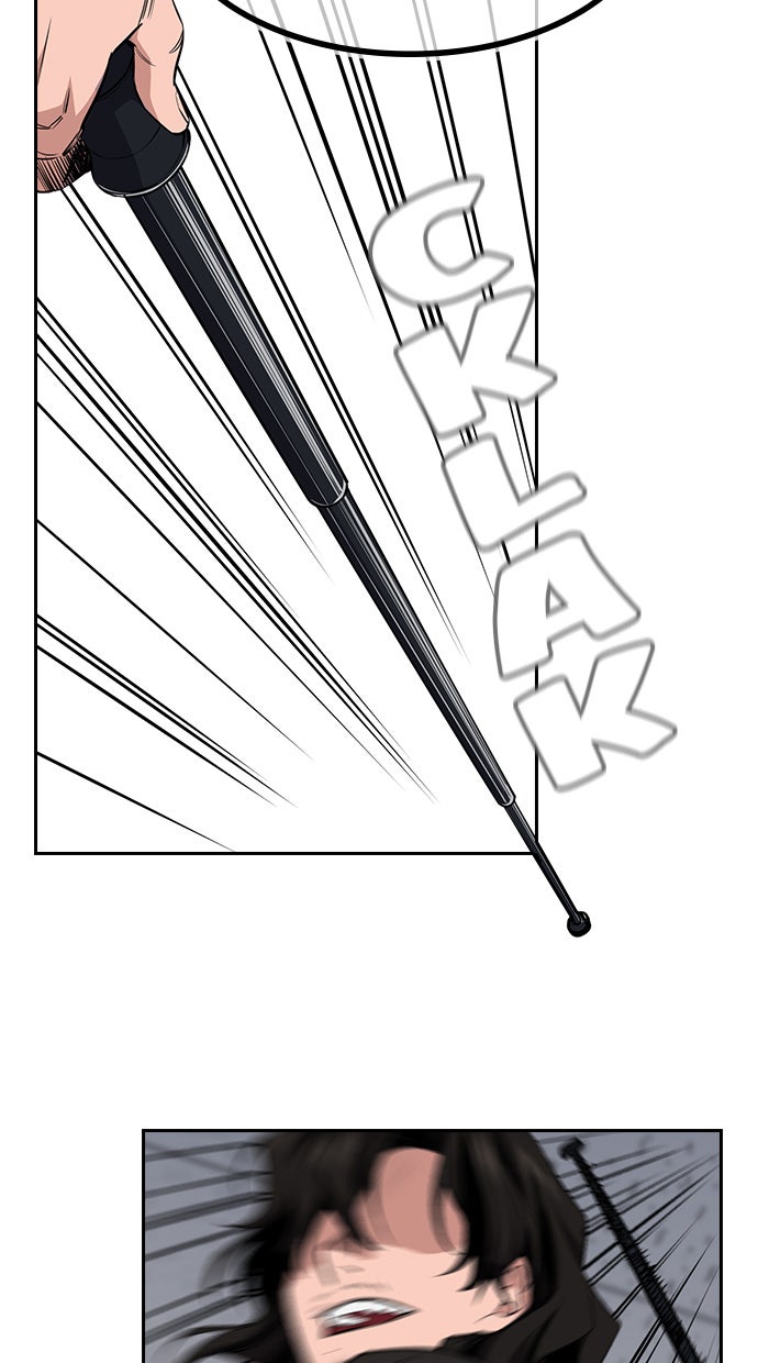 Read The Real Lesson chapter 1 image 148 on Lezhin