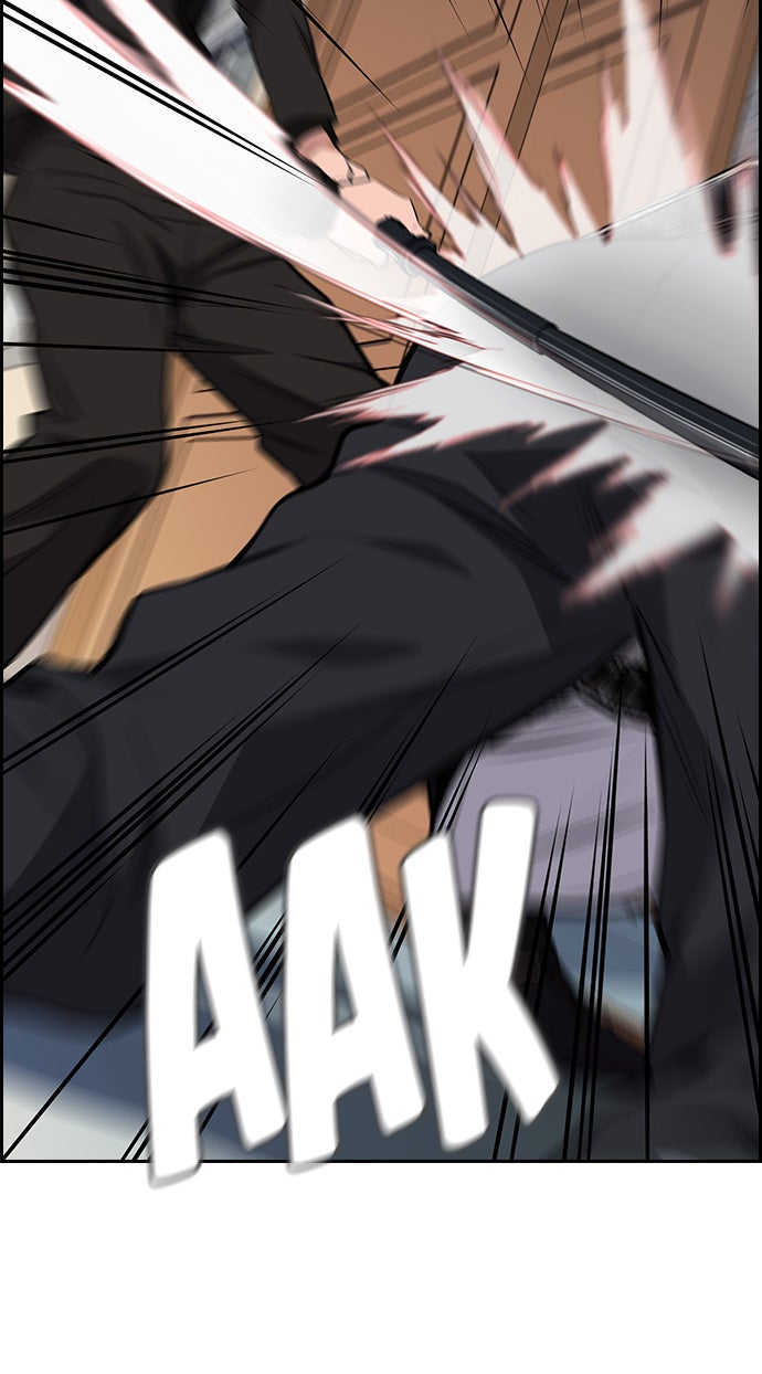 Read The Real Lesson chapter 1 image 151 on Lezhin