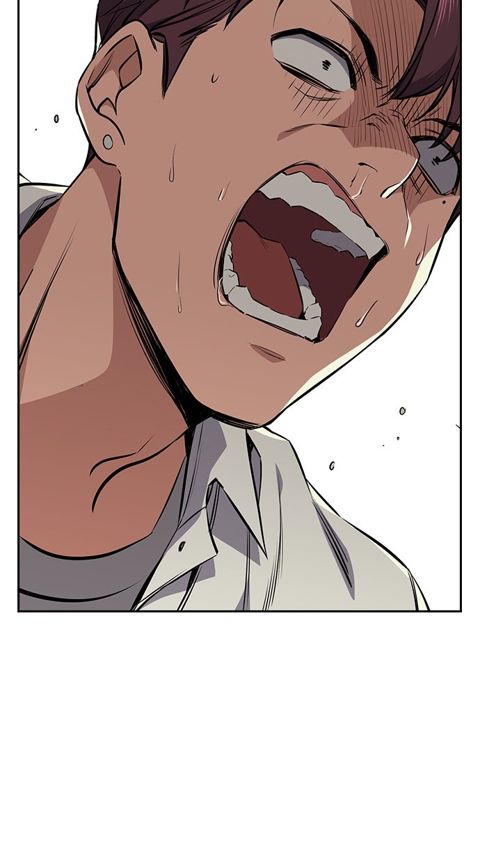 Read The Real Lesson chapter 1 image 153 on Lezhin