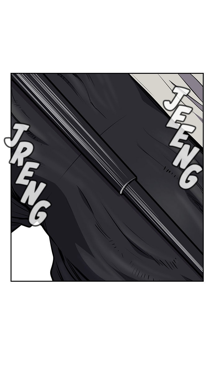 Read The Real Lesson chapter 1 image 155 on Lezhin
